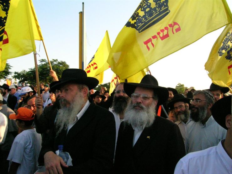 הגיע זמן הנחמה הכפולה
